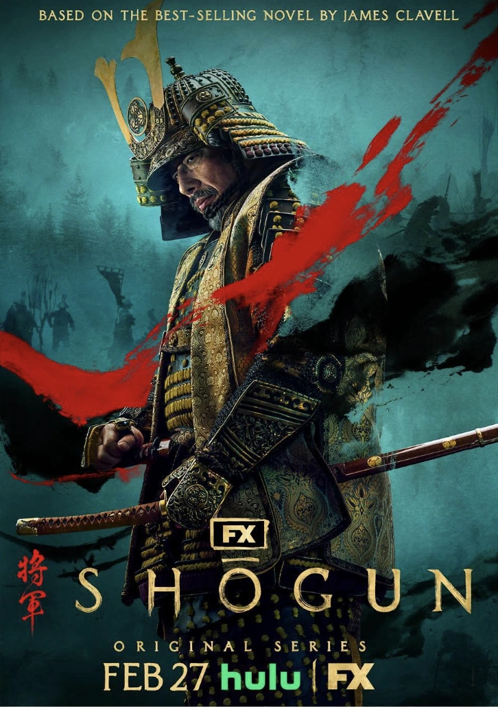 Shōgun poster